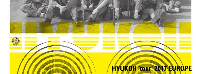 Hyukoh ‘tour’ 2017 – Paris