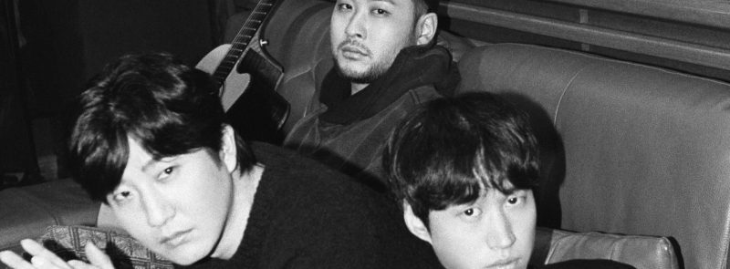 EPIK HIGH 2019 European Tour – Paris